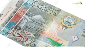 قفزة جديدة.. سعر الدينار الكويتي مقابل الجنيه اليوم الجمعة | مفاجأة في قيمته السوقية